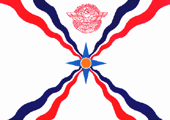 AssyrianFlag.gif image by vincentphantom4